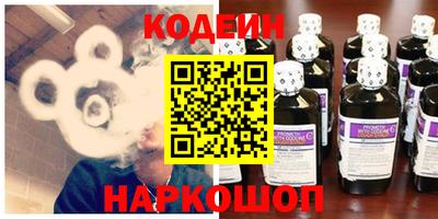COCAINE Гай