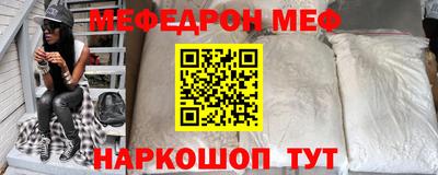 COCAINE Гай