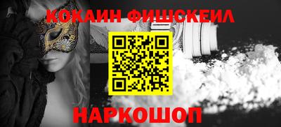спиды Уссурийск