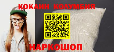 трава Гатчина