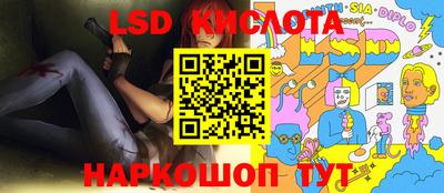 стафф Гагарин