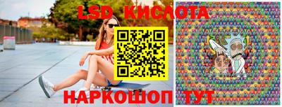 стафф Гагарин