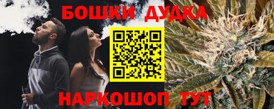 COCAINE Гай
