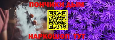стафф Гагарин