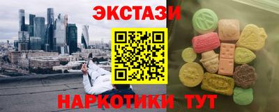 COCAINE Гай