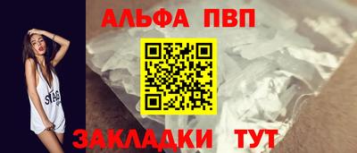 трава Гатчина