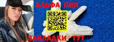 COCAINE Гай