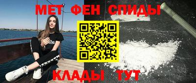 COCAINE Гай