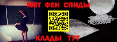 трава Гатчина