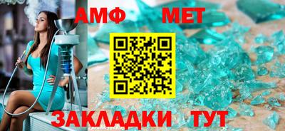 трава Гатчина
