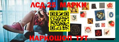 стафф Гагарин