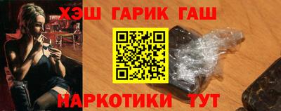 COCAINE Гай