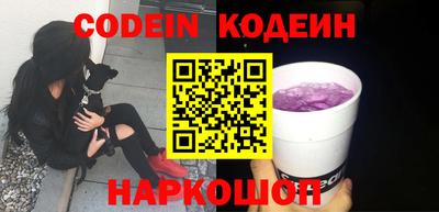 стафф Гагарин