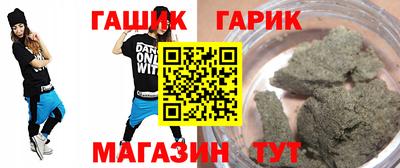 трава Гатчина