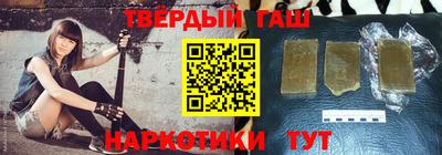 стафф Гагарин