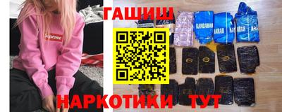 стафф Гагарин