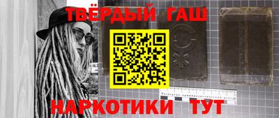 трава Гатчина