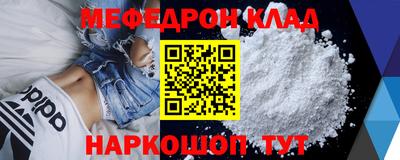 COCAINE Гай