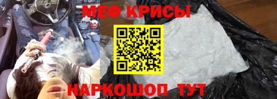 трава Гатчина