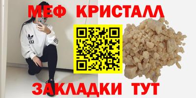 трава Гатчина