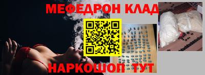 трава Гатчина